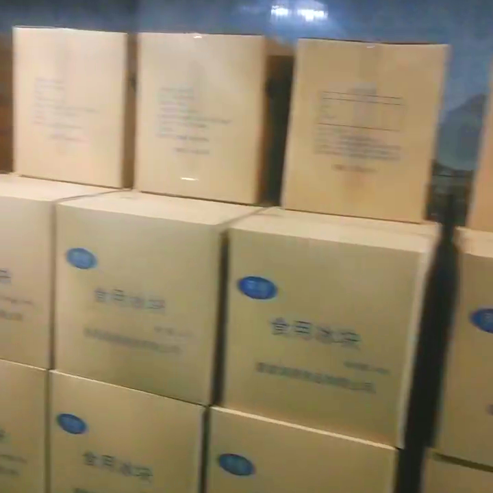 降溫大冰塊公司：優質大冰塊，夏季降溫好幫手，實用又環保