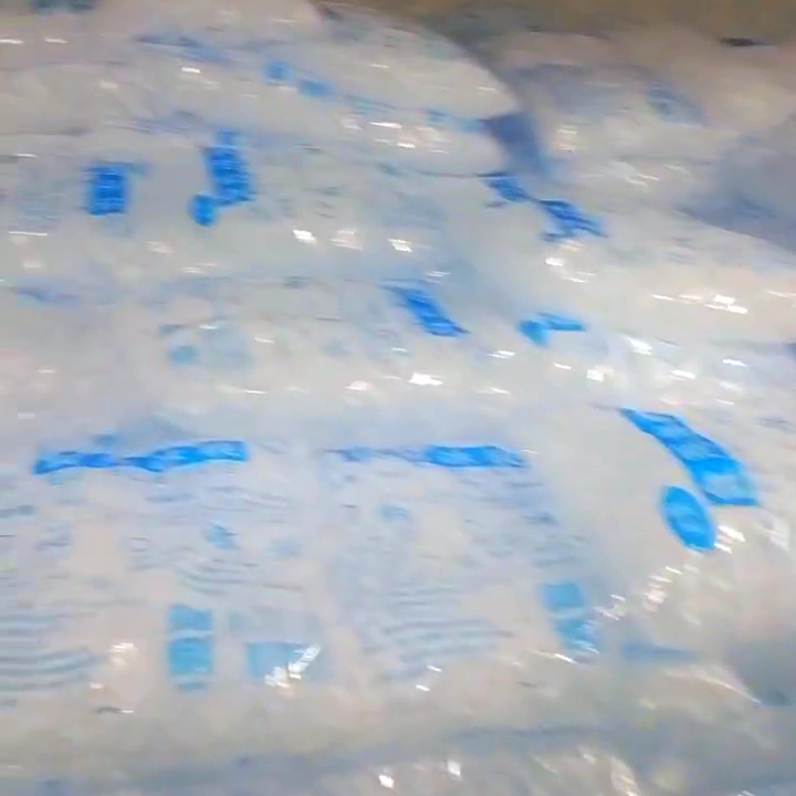 上海冰塊公司_上海冰塊網(wǎng)絡(luò)科技有限公司_上海工業(yè)冰塊哪里有賣