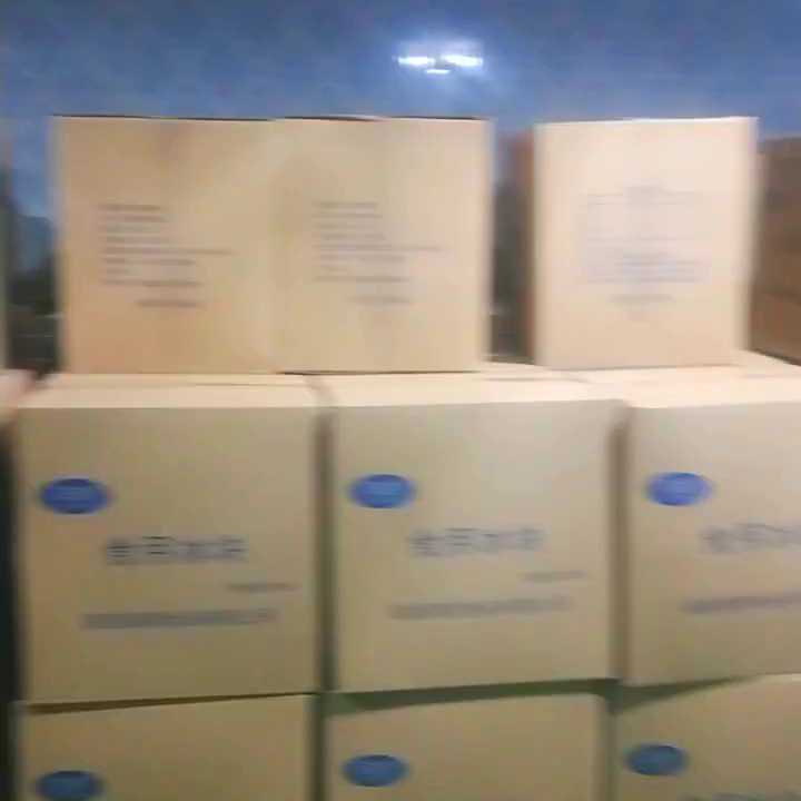 工業冰塊在多行業作用關鍵！如何快速獲取廠家聯系電話？