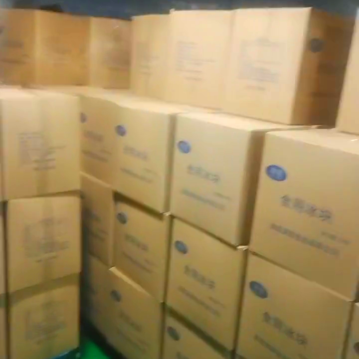 無錫大冰塊用途廣需求急,批發關鍵信息全介紹