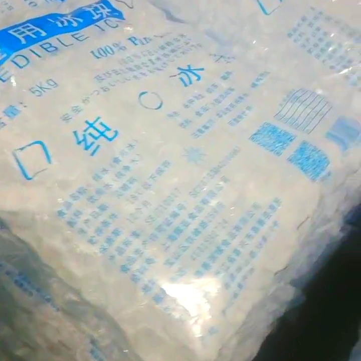 無(wú)錫地區(qū)車間:大冰塊成高溫首選降溫方式及原理