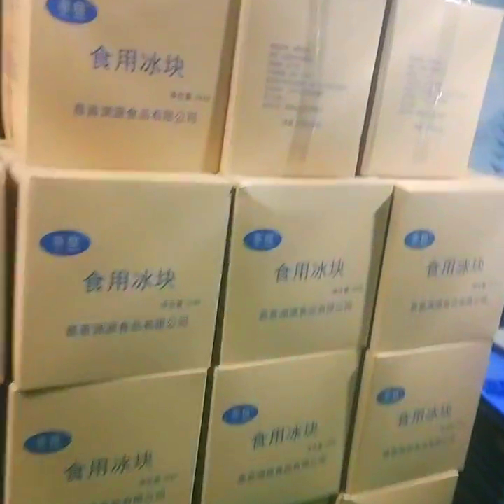 購買降溫冰塊需考量這些!用途、質量辨別要重視