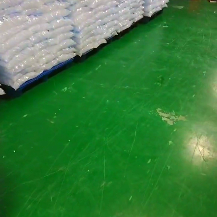 大型工業(yè)冰塊廠家_工業(yè)冰塊批發(fā)廠家_工業(yè)冰塊批發(fā)商