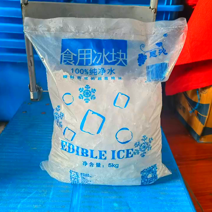 無錫室內房間降溫冰塊_冰塊室內降溫技巧_如何正確擺放冰塊降溫