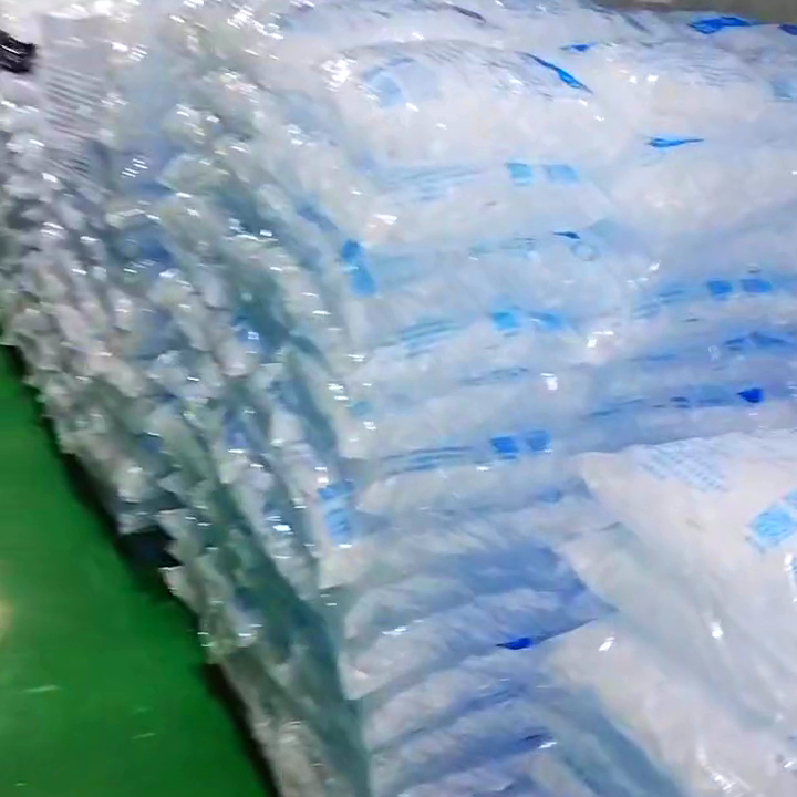 工業大冰塊廠_冰塊工廠生產冰塊的原理_冰塊加工廠