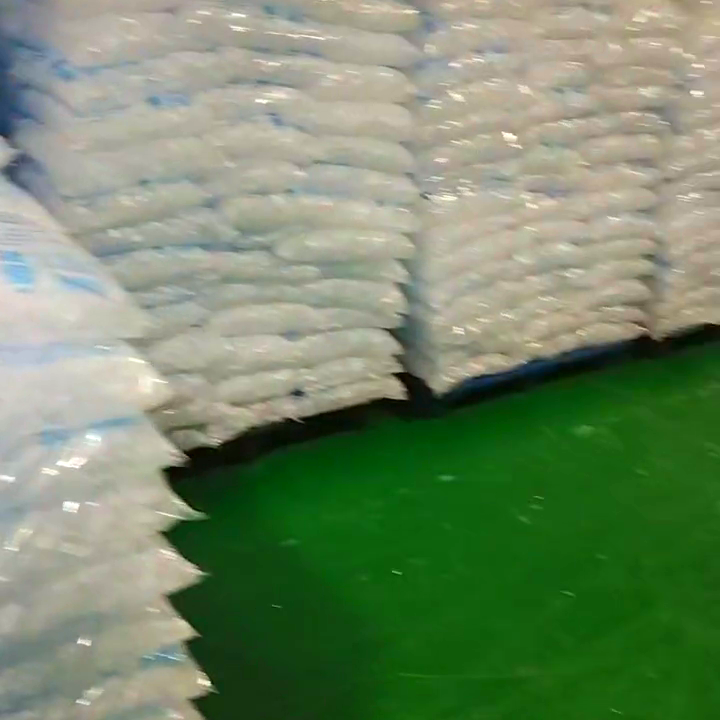 大冰塊同城配送_配送同城冰塊大概多少錢_配送同城冰塊大概要多久