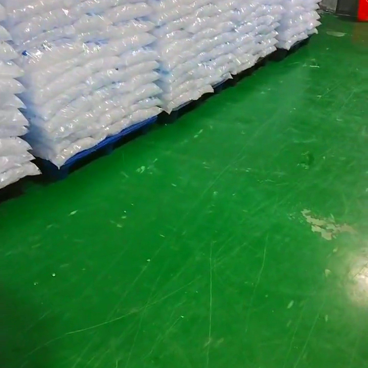 工業冰塊批發商：規模大、配置優，保障穩定冰塊供應