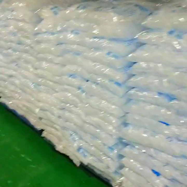 炎炎夏日降溫冰塊需求旺,銷售事宜及市場前景大揭秘