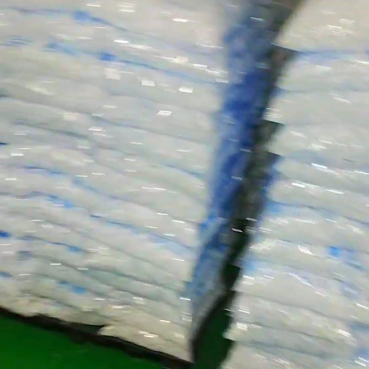 上海冰塊批發_上海食用冰塊供應_上海冰塊食用供應鏈公司