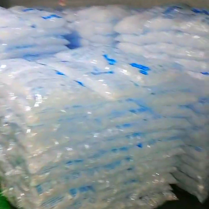 無(wú)錫冰廠歷史_無(wú)錫冰塊生產(chǎn)流程_無(wú)錫冰廠