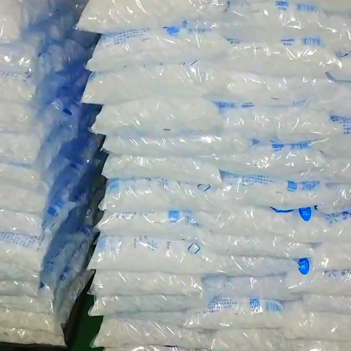 食用冰銷售公司_食用冰生產(chǎn)線廠家_冷凍食品銷售公司