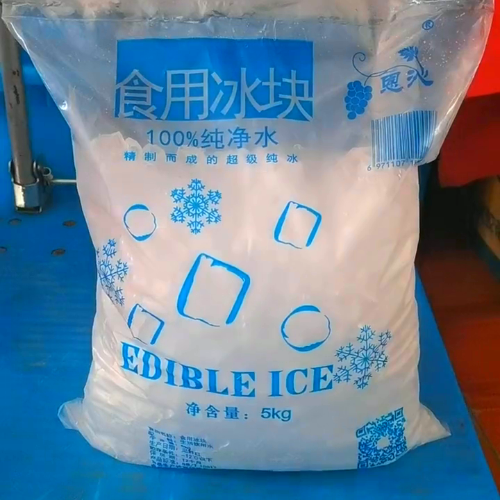 降溫大冰塊在多種場(chǎng)合需求大,選購(gòu)要綜合考慮這些因素