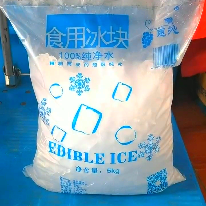 工業冰塊批發業務關鍵,產品多樣適用多行業