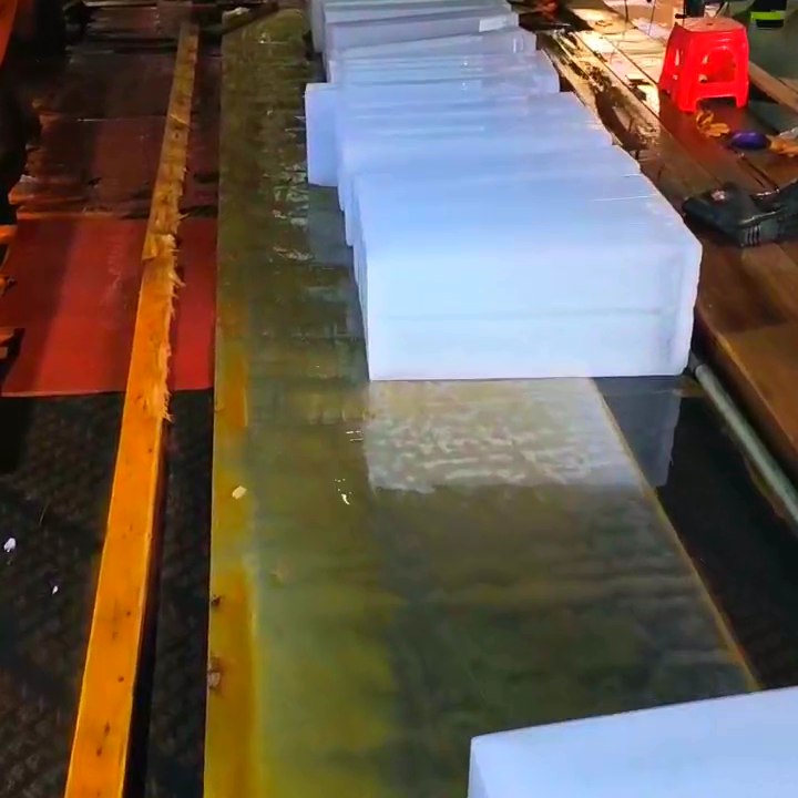 上海工業大冰塊購買_工業大冰塊購買上海_工業大冰塊用途及渠道選擇