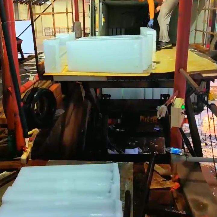 無錫酷熱天室內降溫秘籍：冰塊降溫全解析