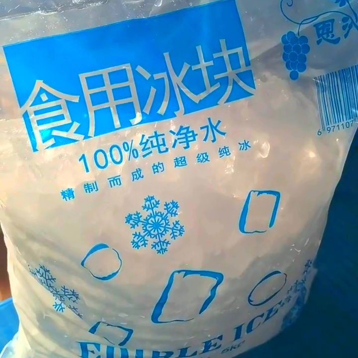 上海冰點降溫_上海室內房間降溫冰塊_室內冰塊降溫效果好嗎