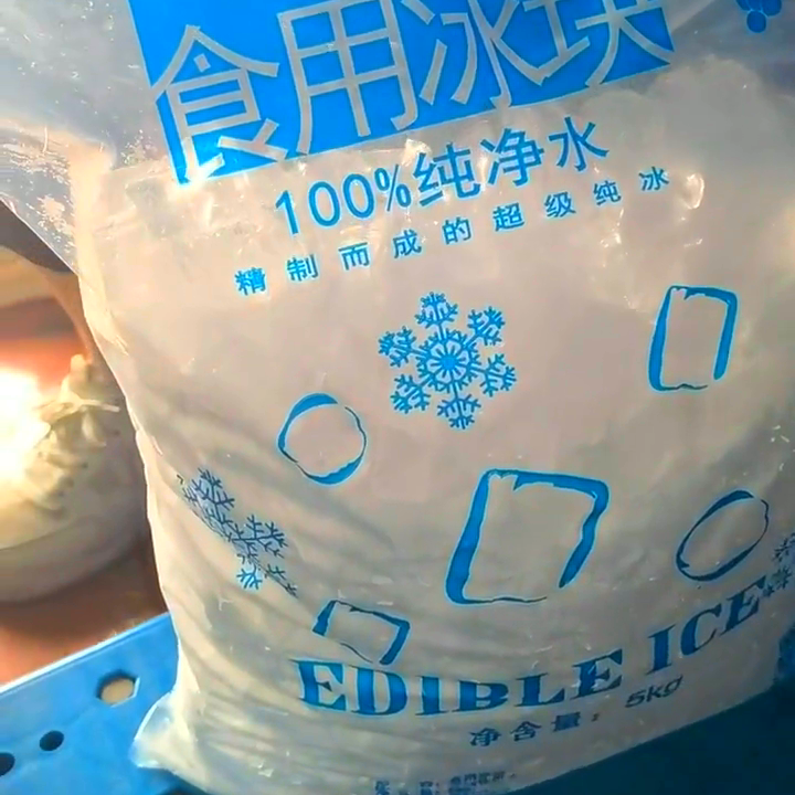 附近冰廠電話_食用冰廠電話_冷飲冰糕批發零售電話地址