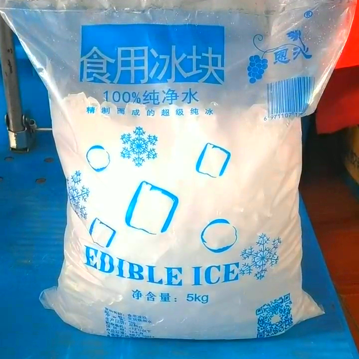 無錫地區工業冰塊價格_工業冰塊價格影響因素_無錫工業冰塊多少錢