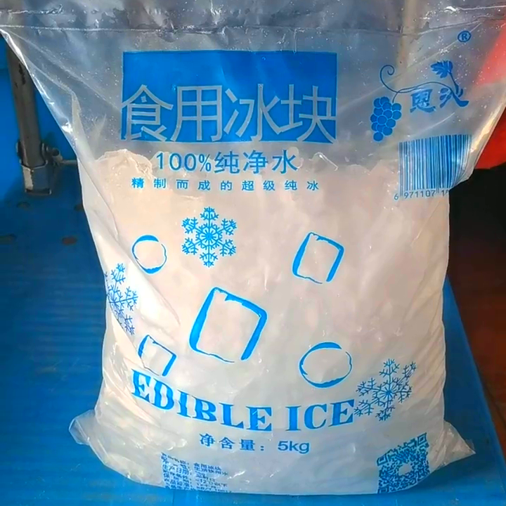 工業大冰塊在多行業作用關鍵,供應廣且應用多