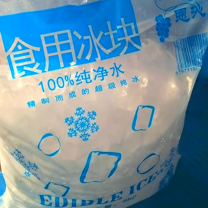 冰塊成本差異大受多種因素影響,了解其價格走勢很關鍵