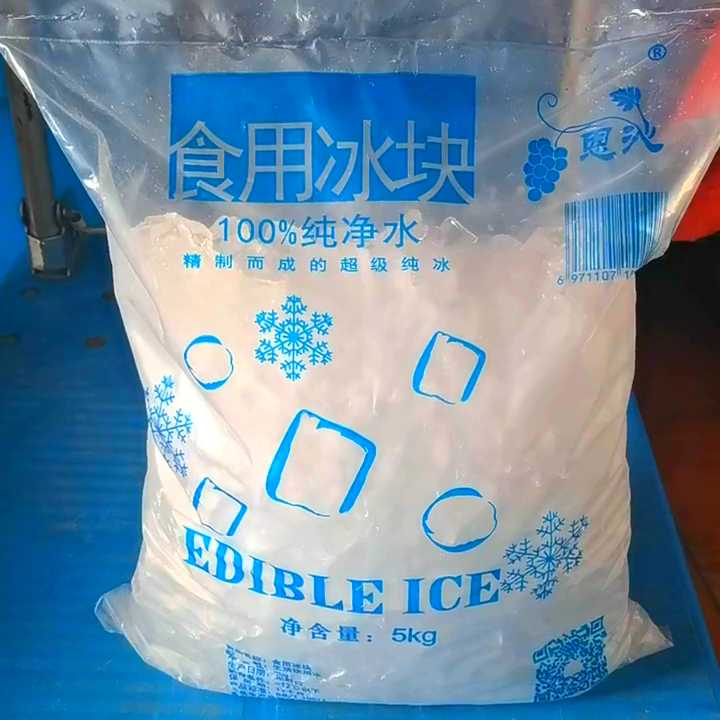 無錫地區(qū)高溫難耐?大型農(nóng)貿(mào)市場大冰塊購買指南