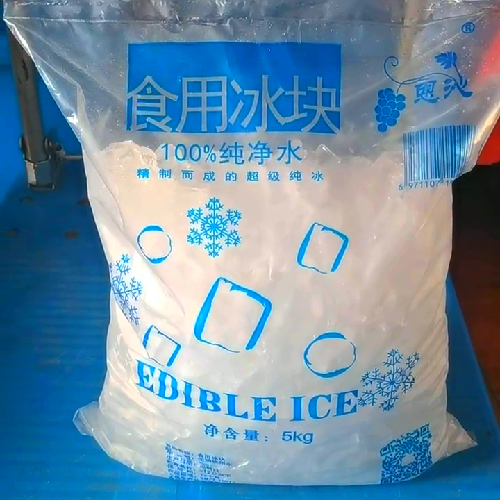 夏日炎炎!無錫地區降溫冰塊批發優勢及挑選要點