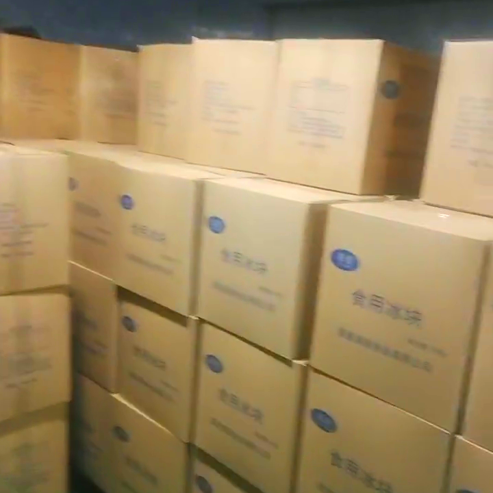 降溫冰塊規格選擇_降溫冰塊公司_冰塊生產配送