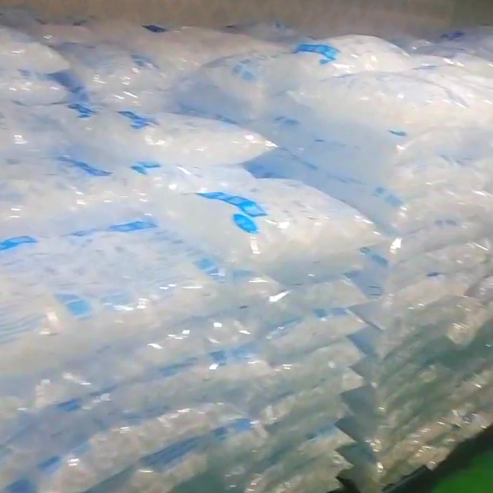 工業大冰塊成本受多因素制約,價格波動怎么選?品質差異是關鍵